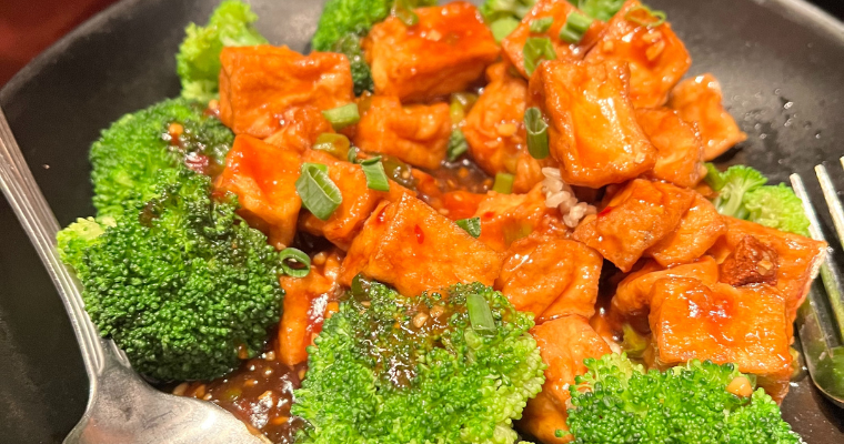 Spicy Tofu and Broccoli Dish